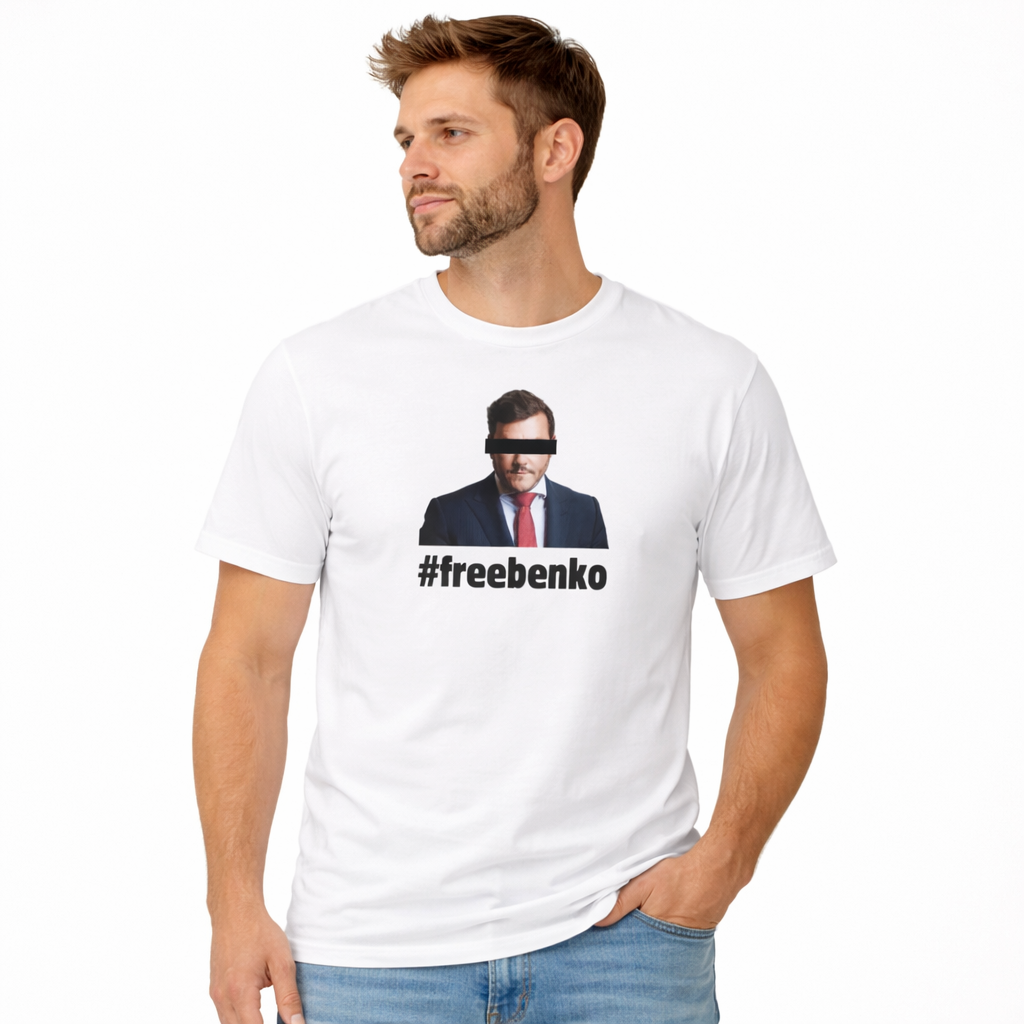#freebenko2 T-Shirt
