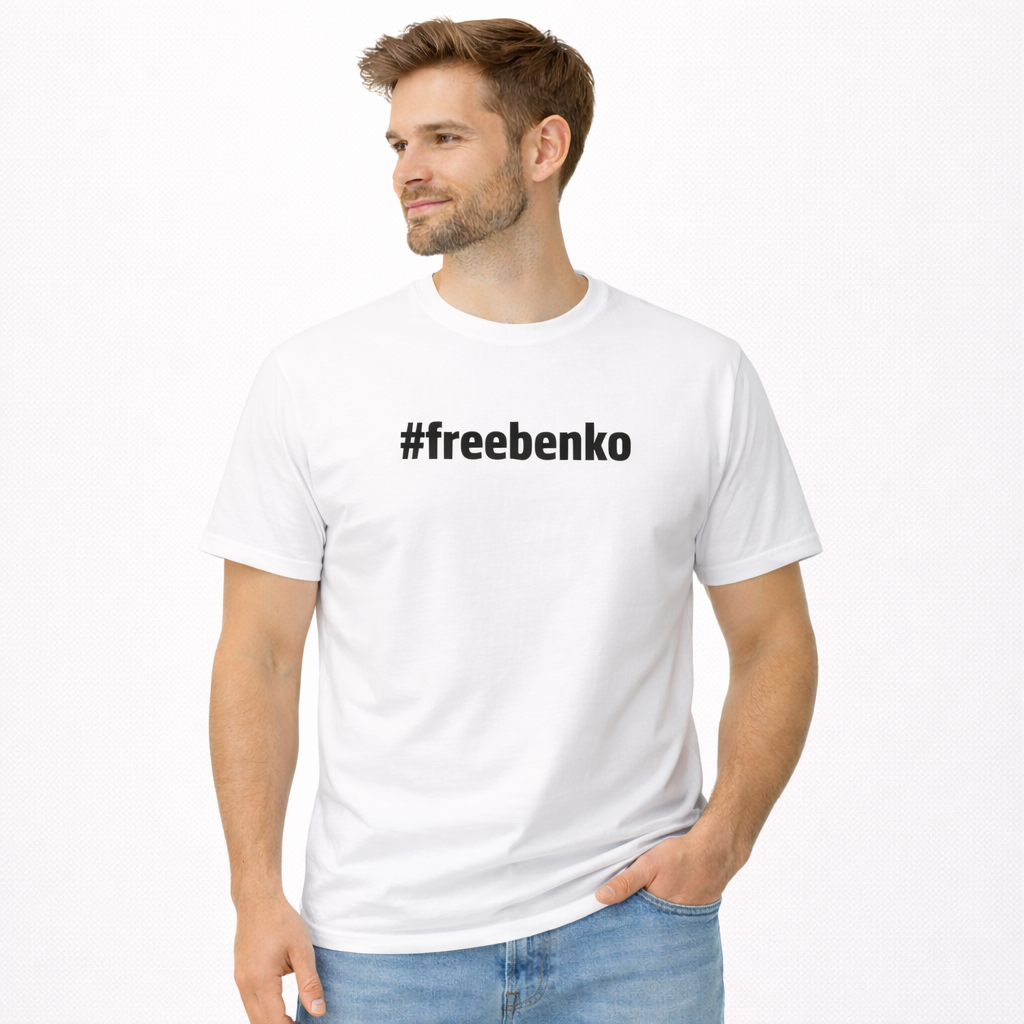 #freebenko T-Shirt