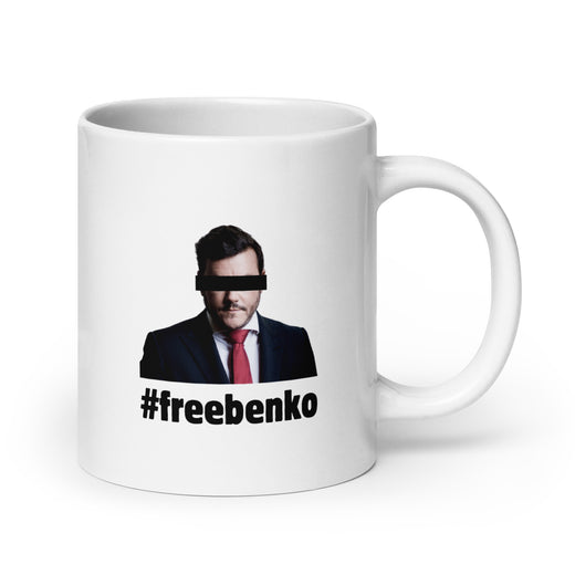 #freebenko Becher